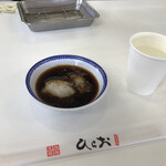 天麩羅処ひらお 本店 - 