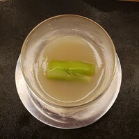 きざ㐂 - 