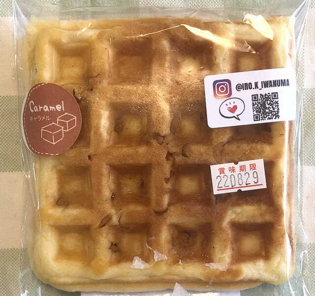 Irodori.Kitchen（イロドリキッチン） - 岩沼（スイーツ）の写真