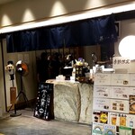 蕎麦1118 - 神保町テラススクエアの2階フードコート