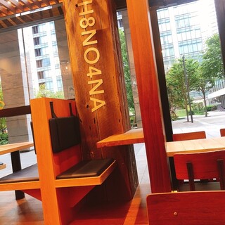 ウマミバーガー_2