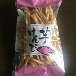 ギフトショップ WEST - 料理写真: