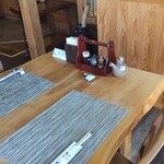 町田 うなぎ流木 - 町田 うなぎ流木