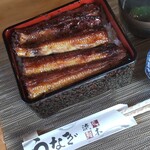 町田 うなぎ流木 - 『上うな重、関西風地焼』