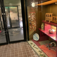 しゃぶ禅 渋谷店 - 