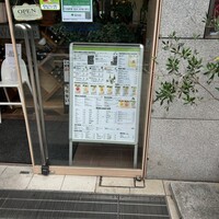 fish&wine BLUE OCEAN GRILL - 