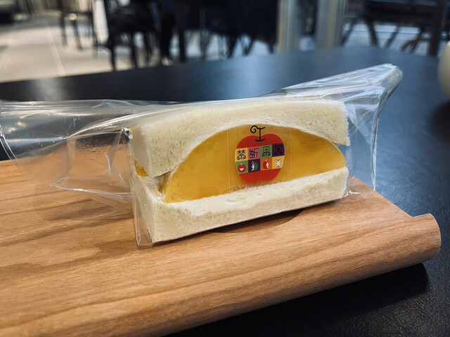 移転】禁断果実 - 中目黒/サンドイッチ | 食べログ