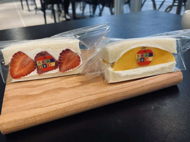 移転】禁断果実 - 中目黒/サンドイッチ | 食べログ