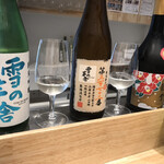 浅野日本酒店SANNOMIYA - 