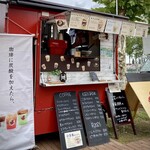 2ビーンズコーヒー - 