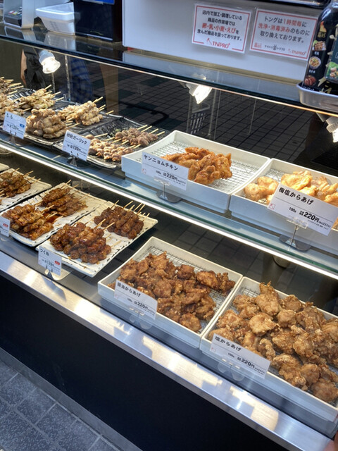 Tori Puro Nakano Te photo 4