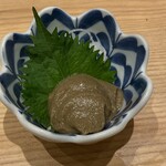 Sushi Sake Sakana Sugi Tama - 