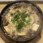 Atsurae - 牛肉と豆富の柳川風
