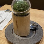 Sushi Sake Sakana Sugi Tama - 