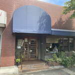 山元 - お店の入口