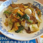 Bamiyan - 中華丼