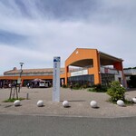 ルルモアナ - 道の駅あかばねロコステーション