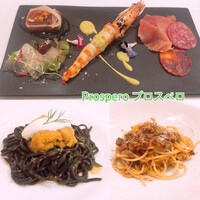 prospero - 