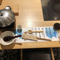 源氏総本店 南越谷店 - 