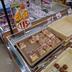 あぐりパーク食彩村 - 