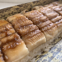 松寿司 - 穴子寿司　¥1,800