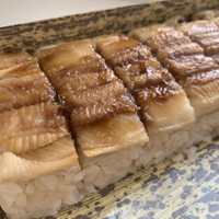 松寿司 - 穴子寿司　¥1,800