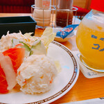 Komeda Kohi Ten - 