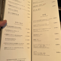 焼肉うしごろ 新宿三丁目店 - 