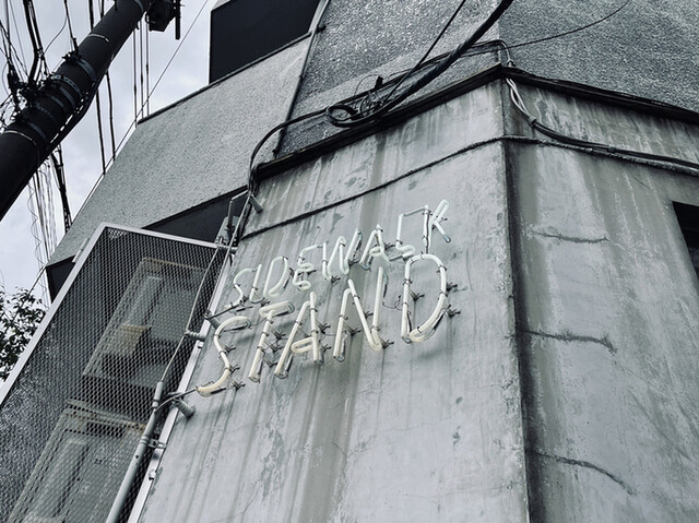 Sidewalk Stand