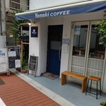 Yamaki COFFEE - 