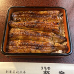 Unagi Sakuraya - 