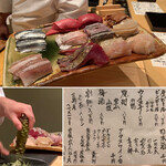 新橋 すし華 - 