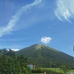 大山まきば みるくの里 - 