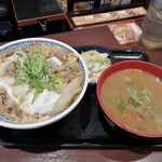 Yoshinoya - 