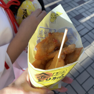 金のとりから_1