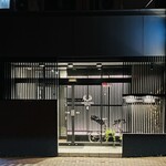 岩見沢ホテル4条 - 