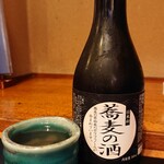 Shibadaimon Sarashina Nunoya - 蕎麦の酒 福島の末廣