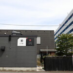 鮨×BAR えぞ寿し - 