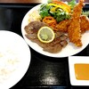 喫茶 お食事 アイリス