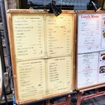 銀座イタリー亭 - メニュー