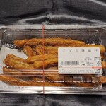 あんず お肉の工場直売所 - 