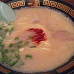 Ichiran - 