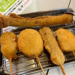 Kushikatsu Tanaka - 