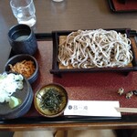 Teuchi Soba Shouan - 