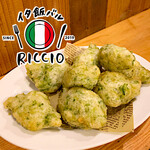 Ita Meshi Baru Riccio - 