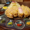 とんかつ豚料理 寿樹 三条神宮道本店