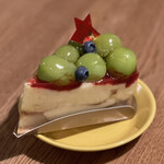 Pâtisserie Yoshinori Asami - マスカットのタルト