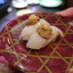 Sendai Heiroku Sushi - 