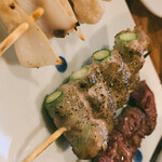 Yakitori Bamba N - 