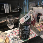 Kanamori Saketen - 楯野川　夏酒